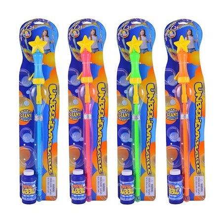 Uncle Bubble Uncle Bubble HD 112M-DIS Unbelievbubble Sword; Small HD 112M-DIS